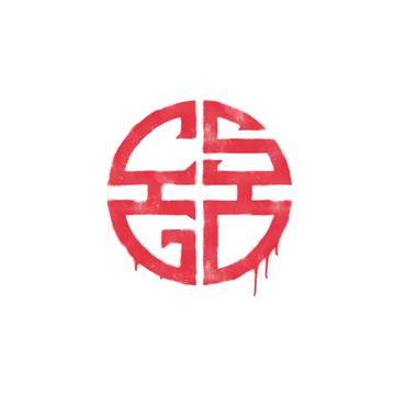 Sealed Graffiti | Longevity