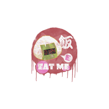Sealed Graffiti | Rice Bomb