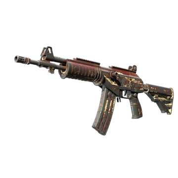Galil AR | Crimson Tsunami