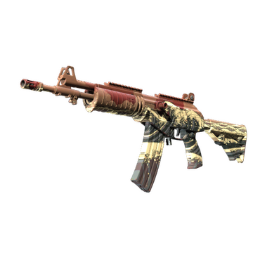 Galil AR | Crimson Tsunami
