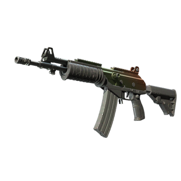 Galil AR | Amber Fade