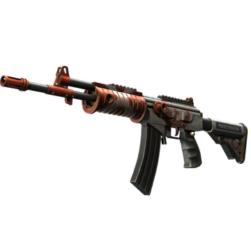 Galil AR | Connexion