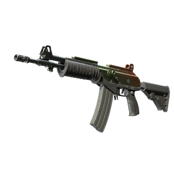 Galil AR | Amber Fade