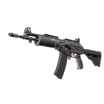 Galil AR | Grey Smoke