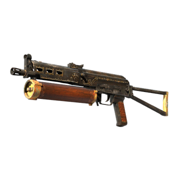 PP-Bizon | Antique