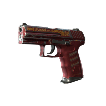 P2000 | Imperial