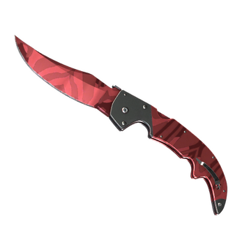 Falchion Knife | Slaughter