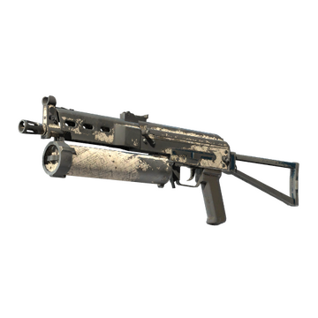 PP-Bizon | Facility Sketch