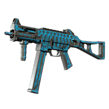 UMP-45 | Exposure