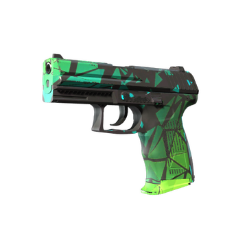 P2000 | Pulse
