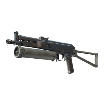 PP-Bizon | Rust Coat