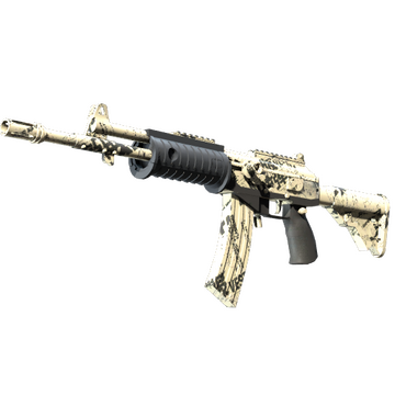 Galil AR | Kami