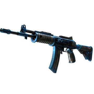 Galil AR | Stone Cold