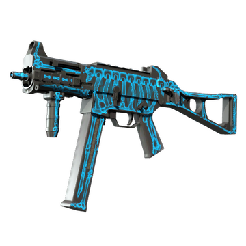 UMP-45 | Exposure
