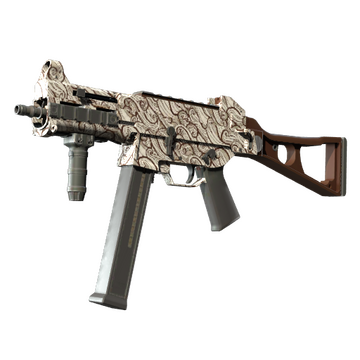 UMP-45 | Gunsmoke