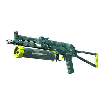 PP-Bizon | Photic Zone