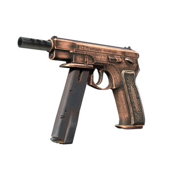 CZ75-Auto | Distressed
