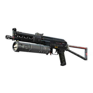 PP-Bizon | Lumen