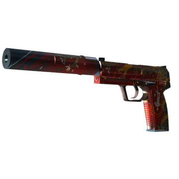 USP-S | The Traitor