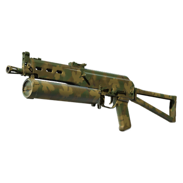 PP-Bizon | Forest Leaves