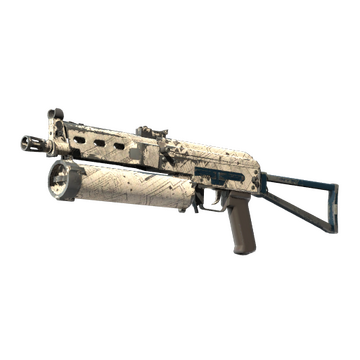 PP-Bizon | Facility Sketch
