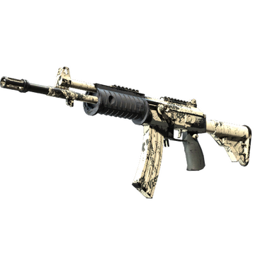 Galil AR | Kami