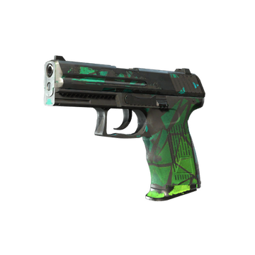 P2000 | Pulse