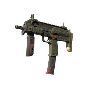 MP7 | Guerrilla