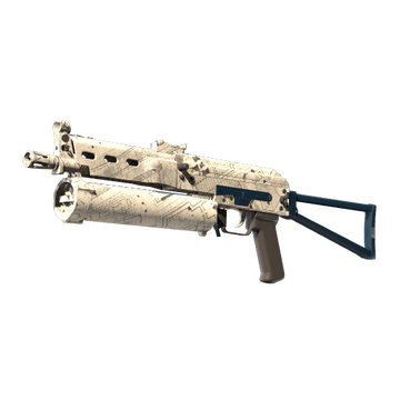 PP-Bizon | Facility Sketch