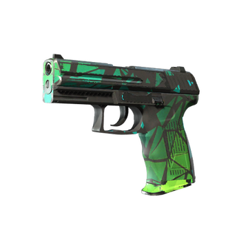 P2000 | Pulse