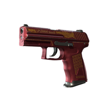P2000 | Imperial