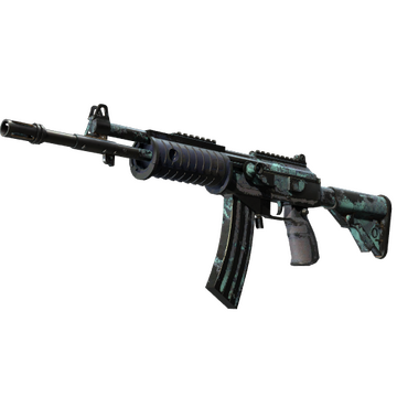 Galil AR | Cold Fusion