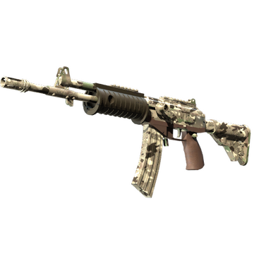 Galil AR | VariCamo