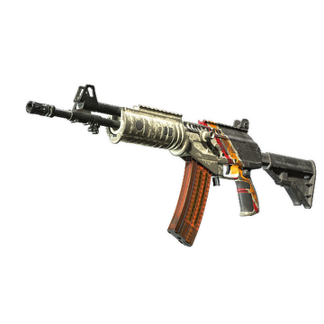 Galil AR | Control