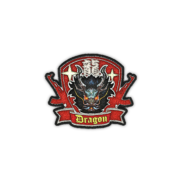 Patch | Dragon